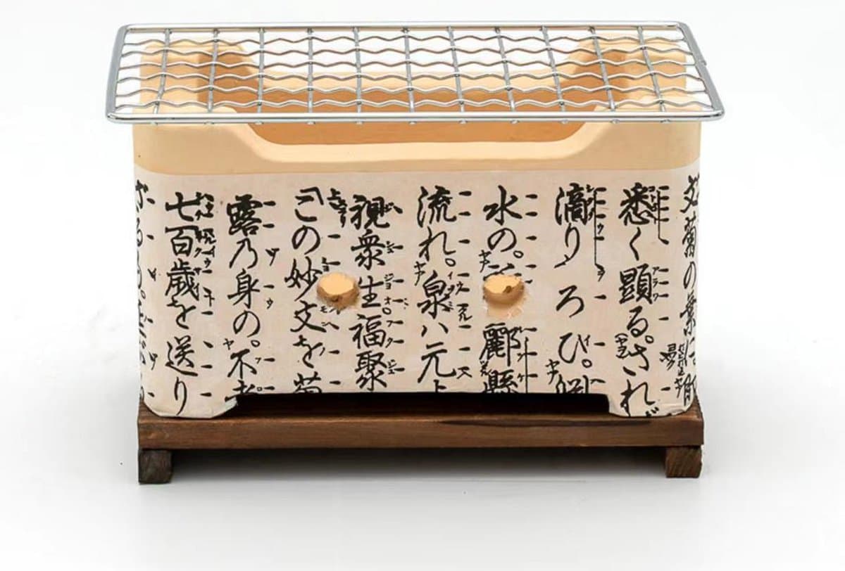 Japanse mini-BBQ 16cm x 9cm - Mini Grill - Tafel Grill - Aziatische mini barbecue met RVS rooster — afbeelding 1
