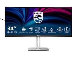 Philips 34B2U5600C - QHD Curved - Ultrawide Monitor - USB-C 140w - KVM - RJ45 - 34 inch — afbeelding 1