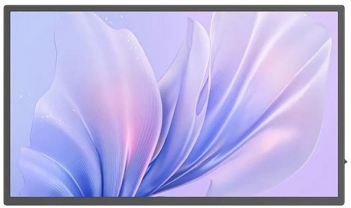Uperfect - M215E02 - Monitor — afbeelding 1