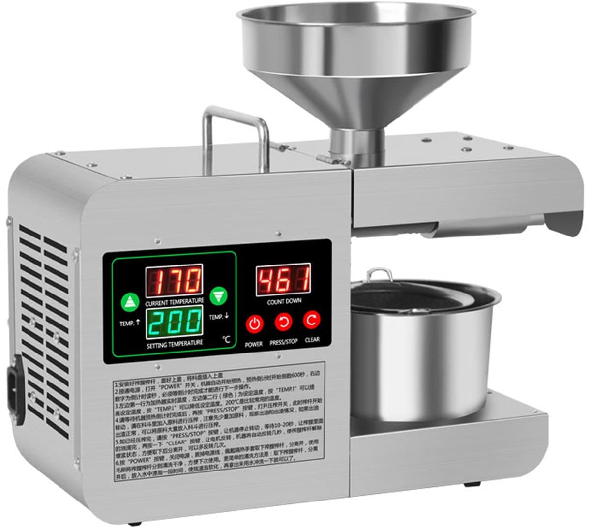 Elektrische oliepersmachine met groot digitaal kleurendisplay voor thuis, keuken en andere toepassingen. Intelligente, roestvrijstalen elektrische oliepersmachine. — afbeelding 1
